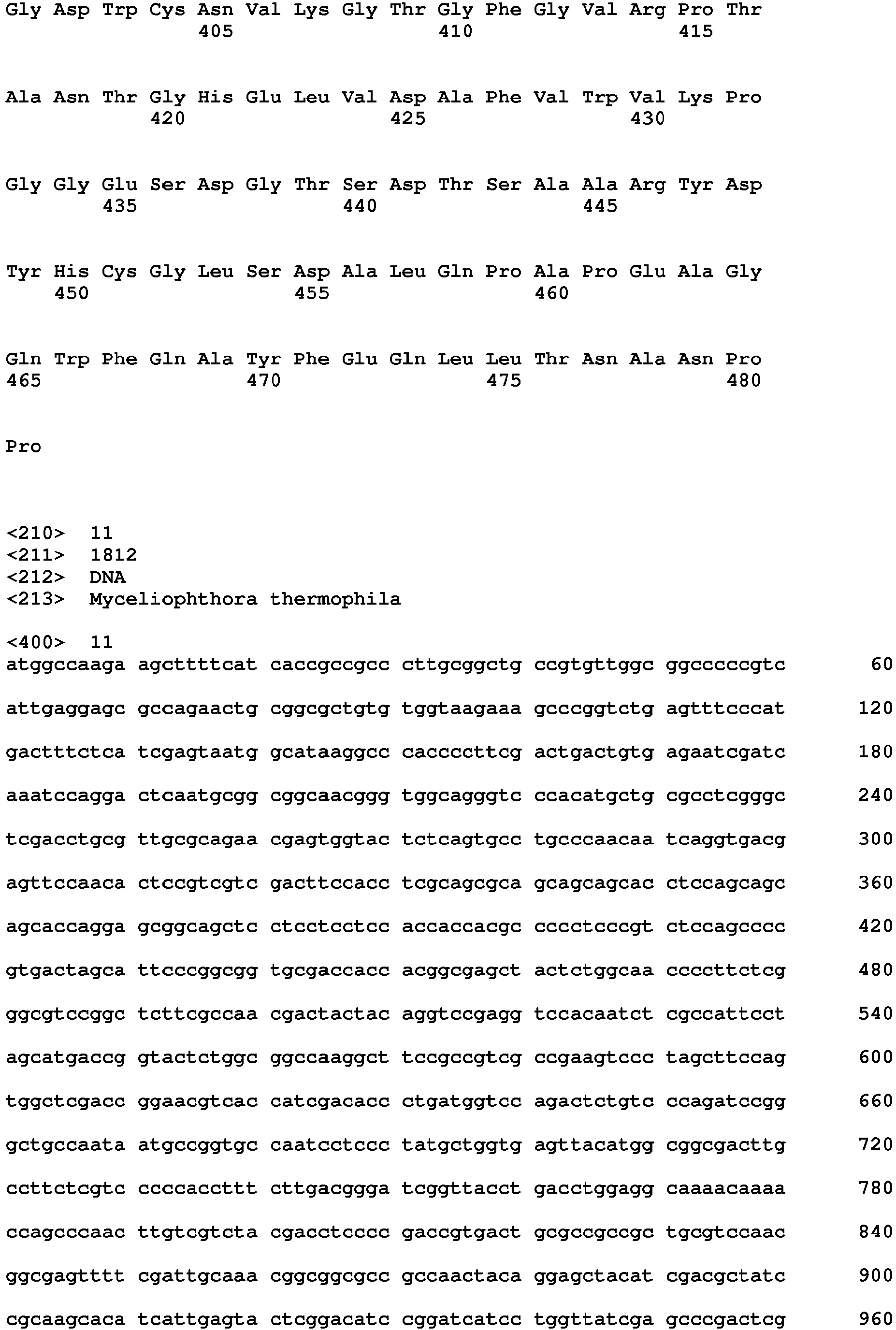 Figure imgb0033