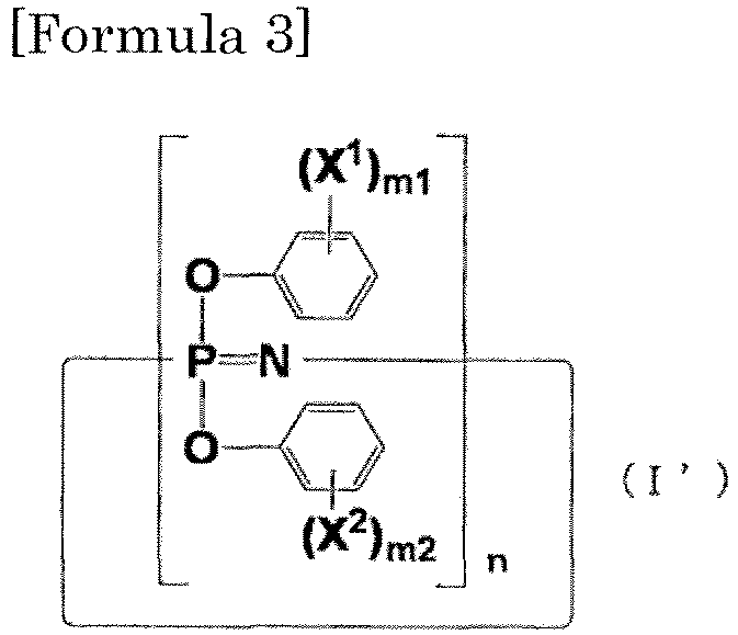 Figure imgb0004