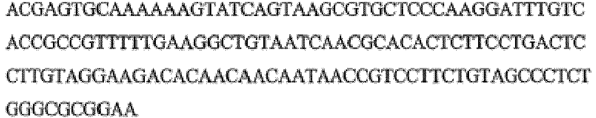 ep1888763b1 mannitol induced promoter systems in bacterial host figure imgb0004