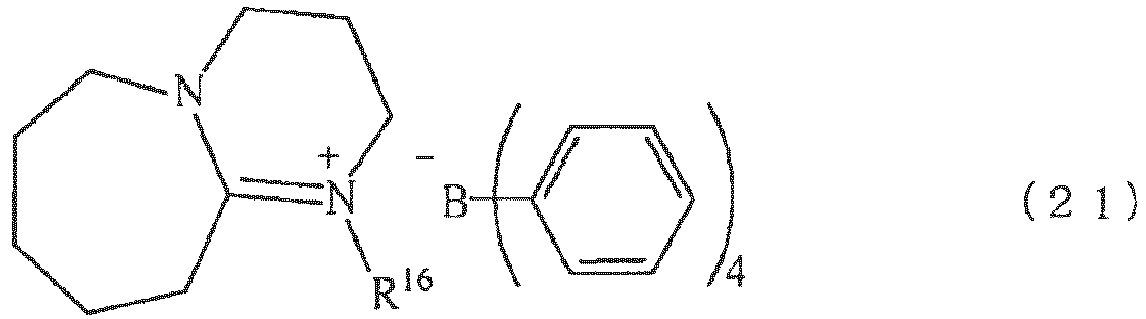 Figure imgb0028