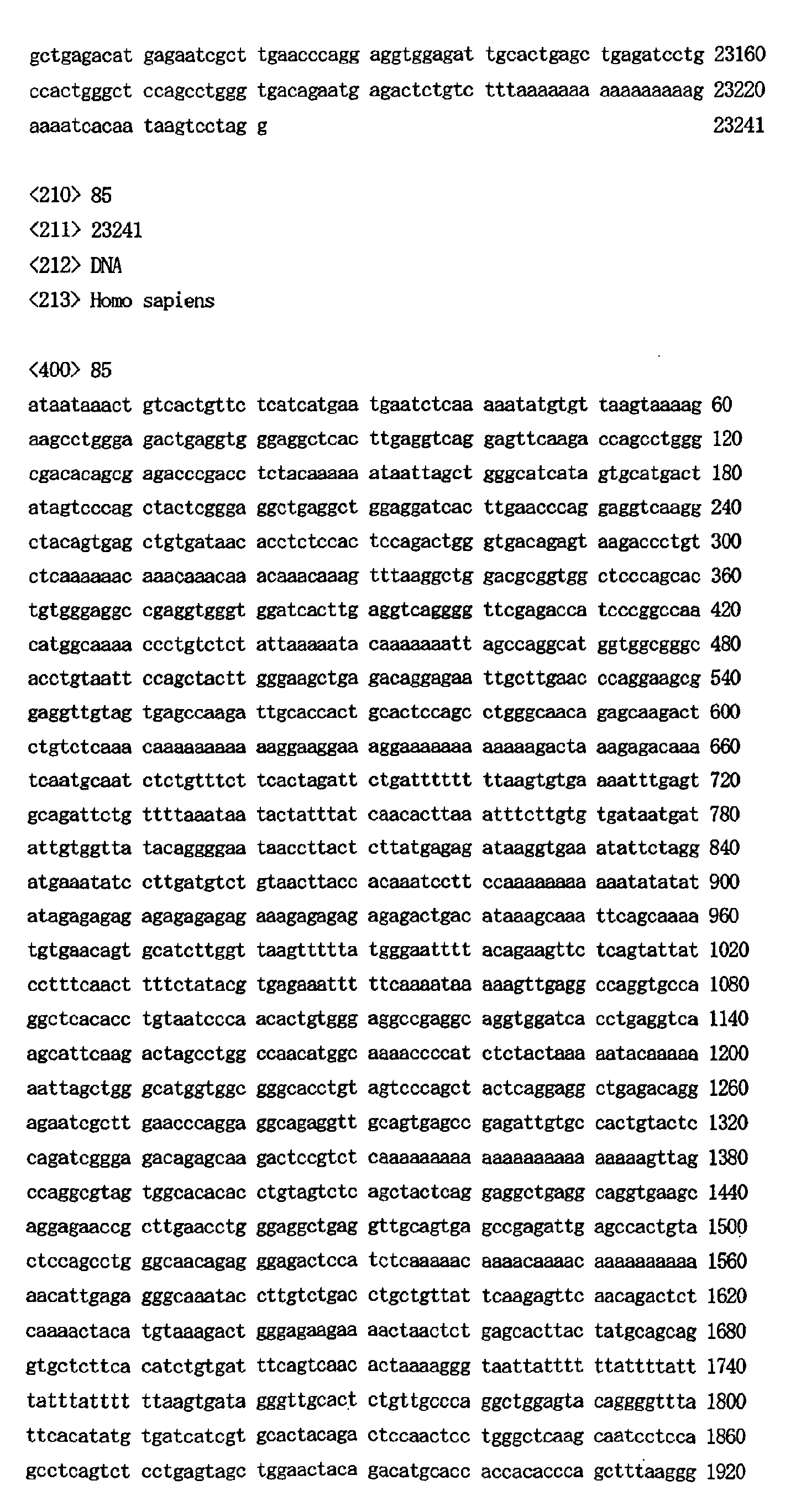Figure 01950001