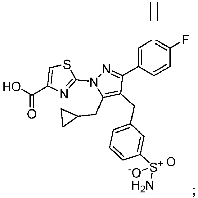 Figure imgb0675