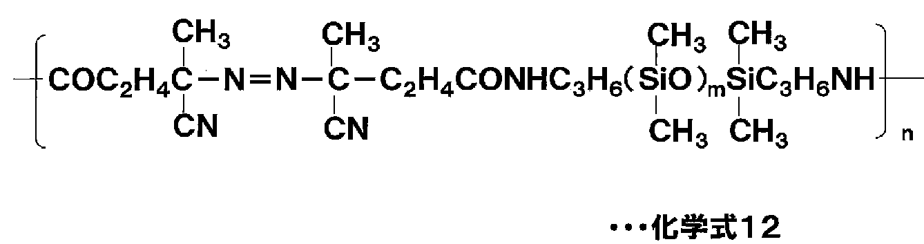 Figure JPOXMLDOC01-appb-C000012