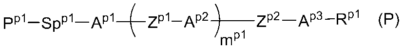 Figure JPOXMLDOC01-appb-C000006