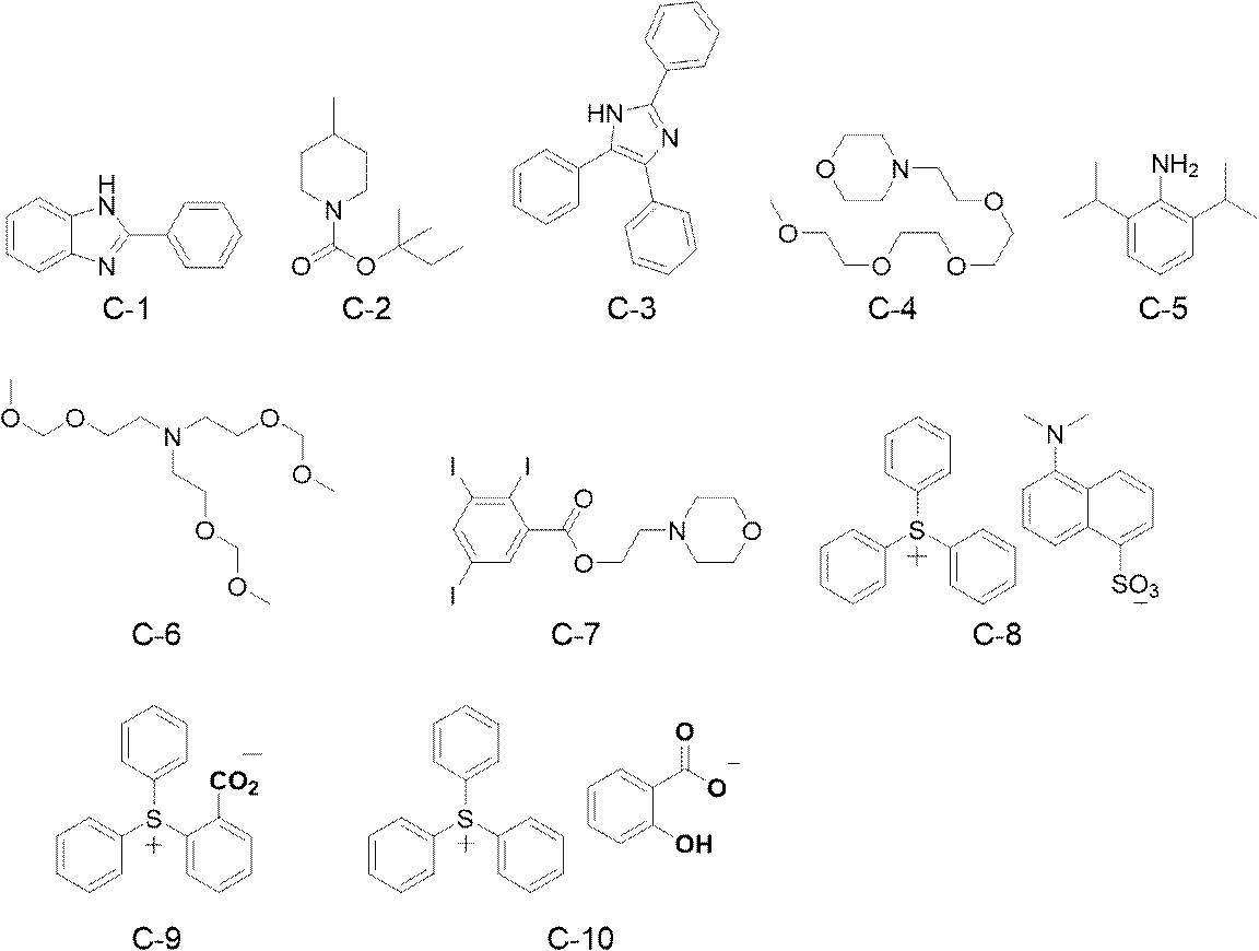 Figure JPOXMLDOC01-appb-C000090