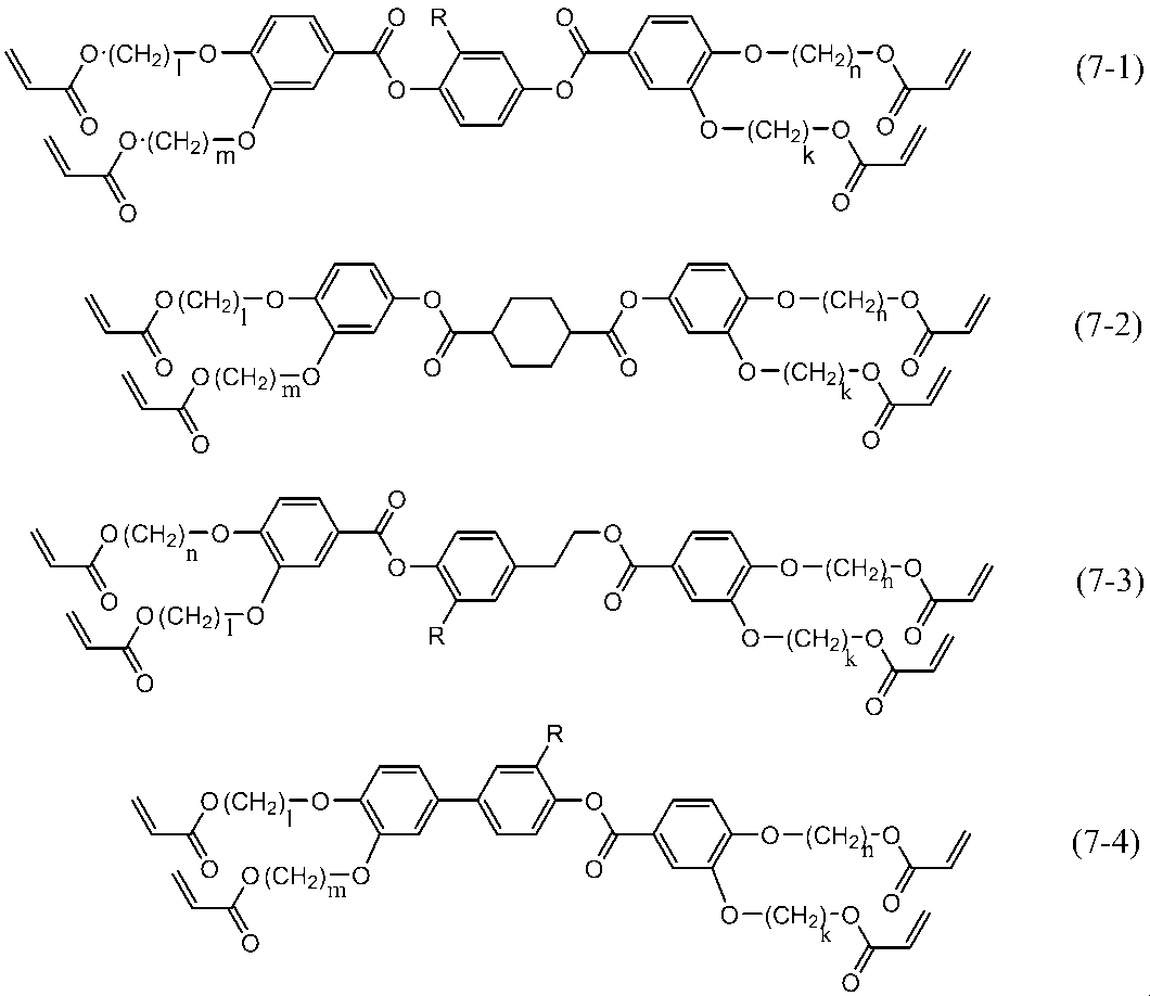 Figure JPOXMLDOC01-appb-C000052