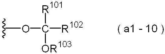 Figure JPOXMLDOC01-appb-C000005