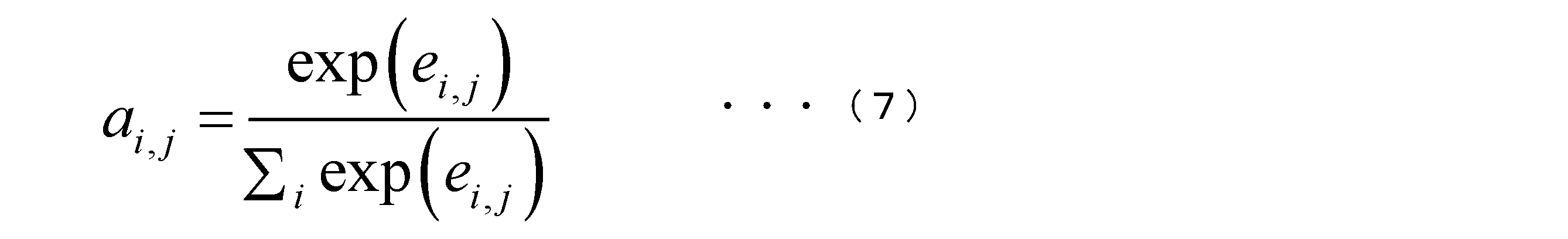 Figure JPOXMLDOC01-appb-M000007