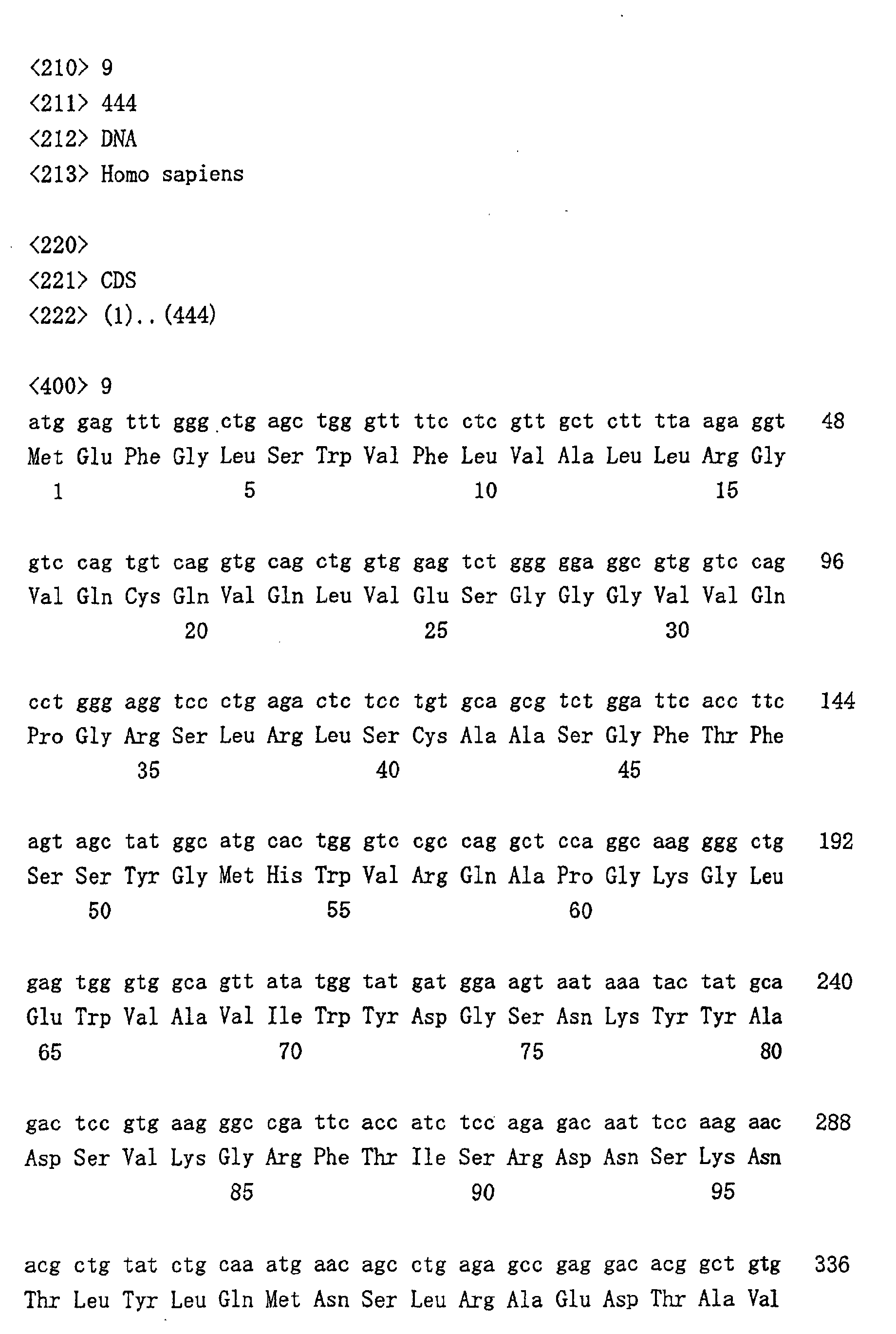 Figure 00810001