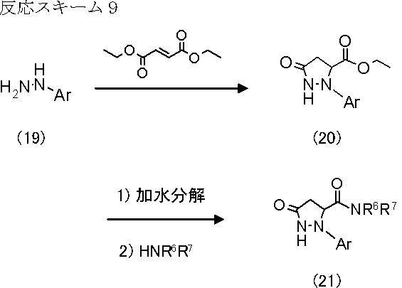 Figure JPOXMLDOC01-appb-C000071