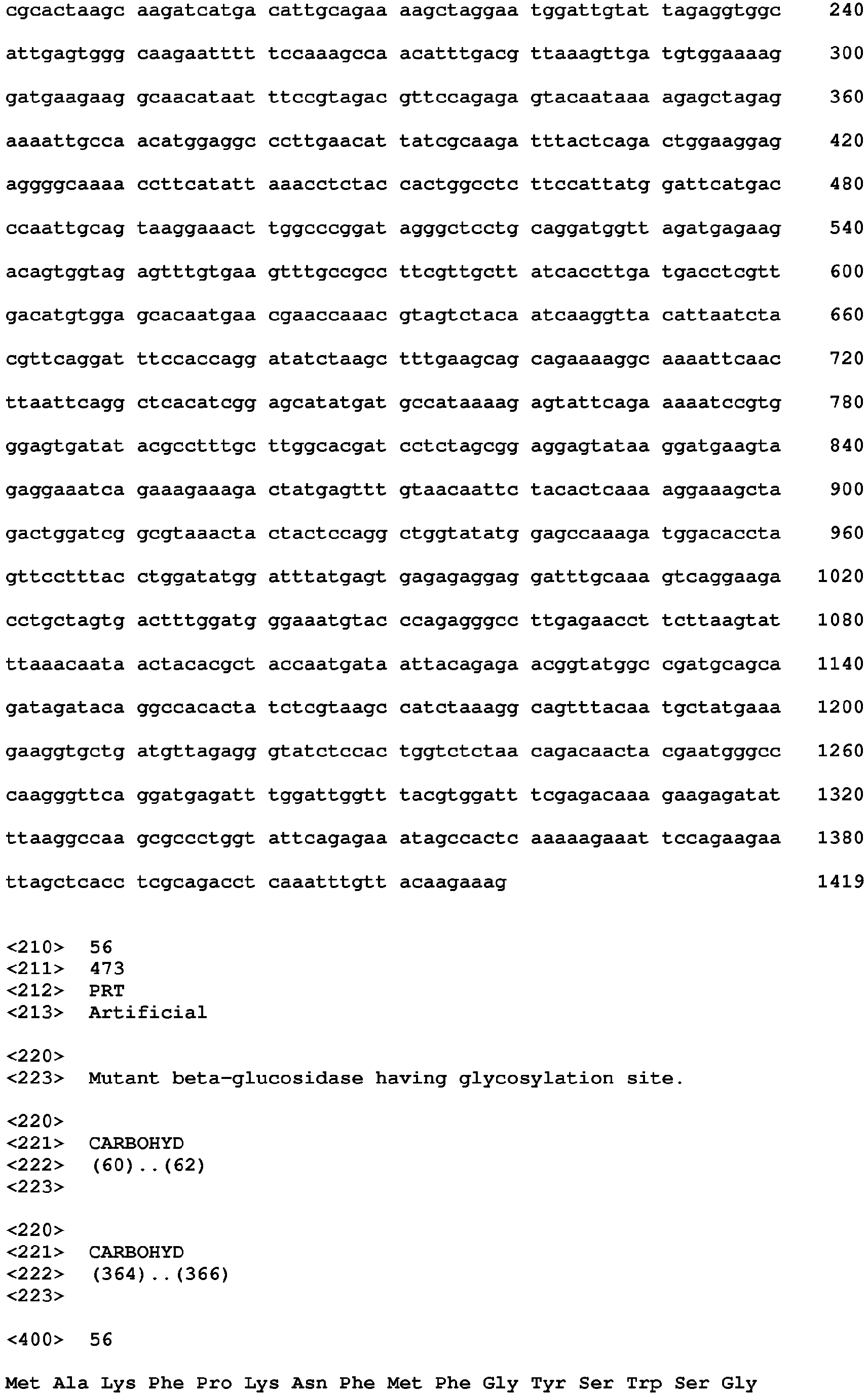 Figure imgb0080