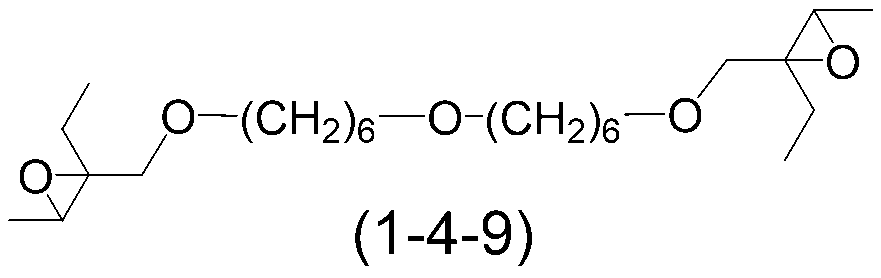 Figure JPOXMLDOC01-appb-I000060