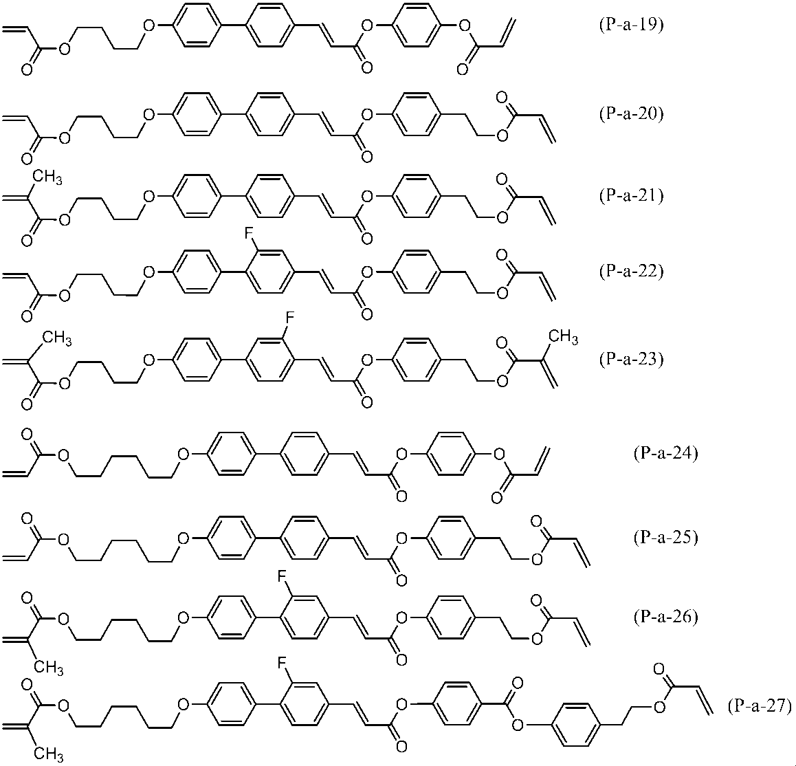 Figure JPOXMLDOC01-appb-C000077