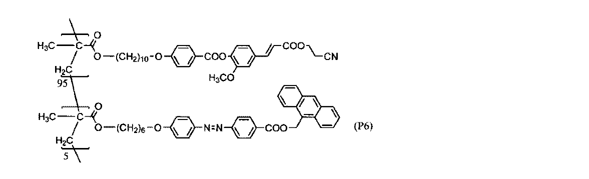 Figure JPOXMLDOC01-appb-C000063