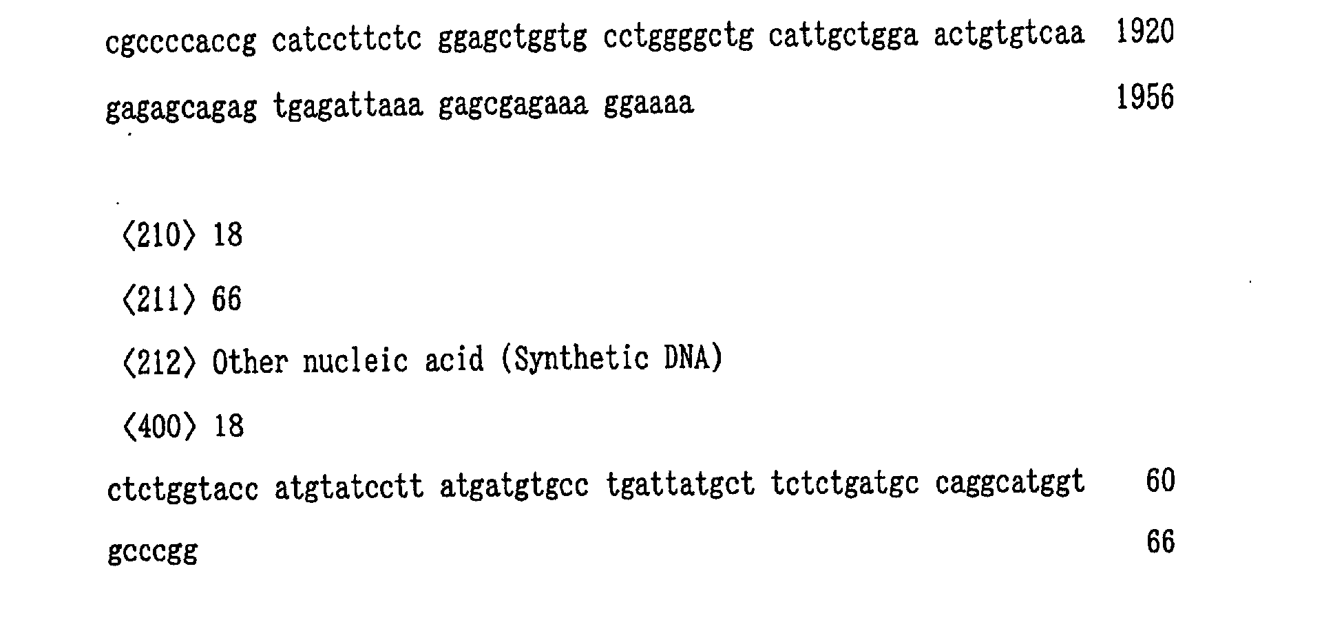 Figure 00440001