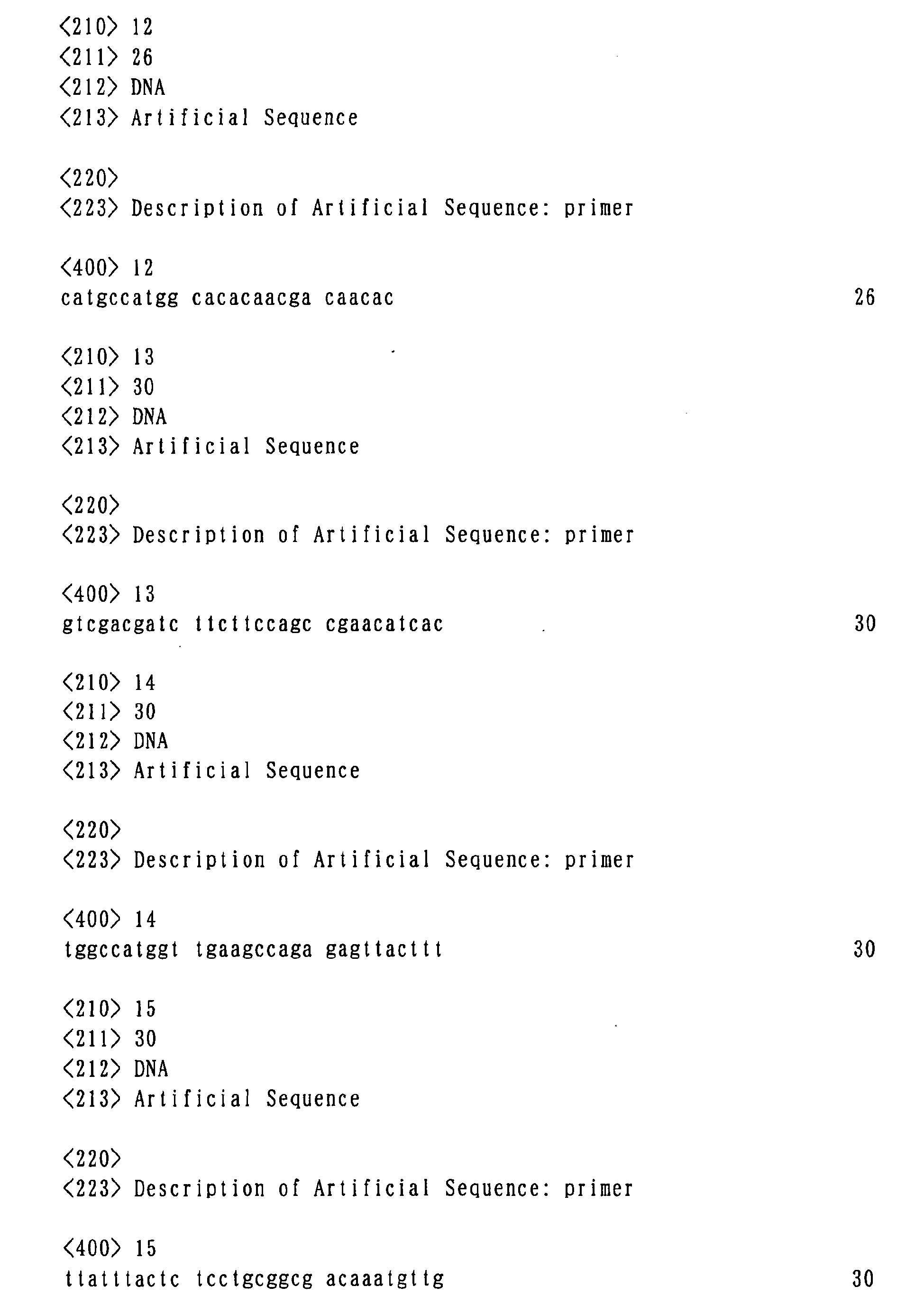 Figure imgb0017