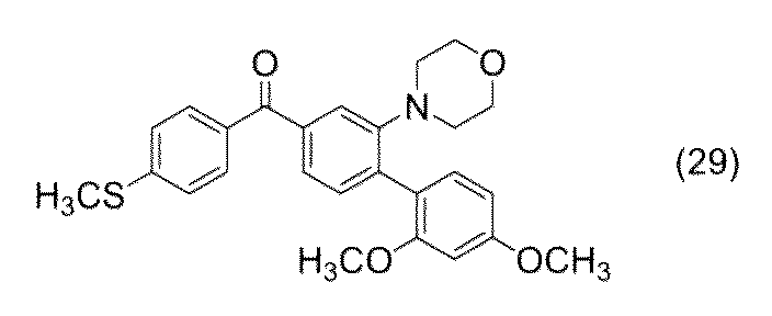Figure JPOXMLDOC01-appb-I000064