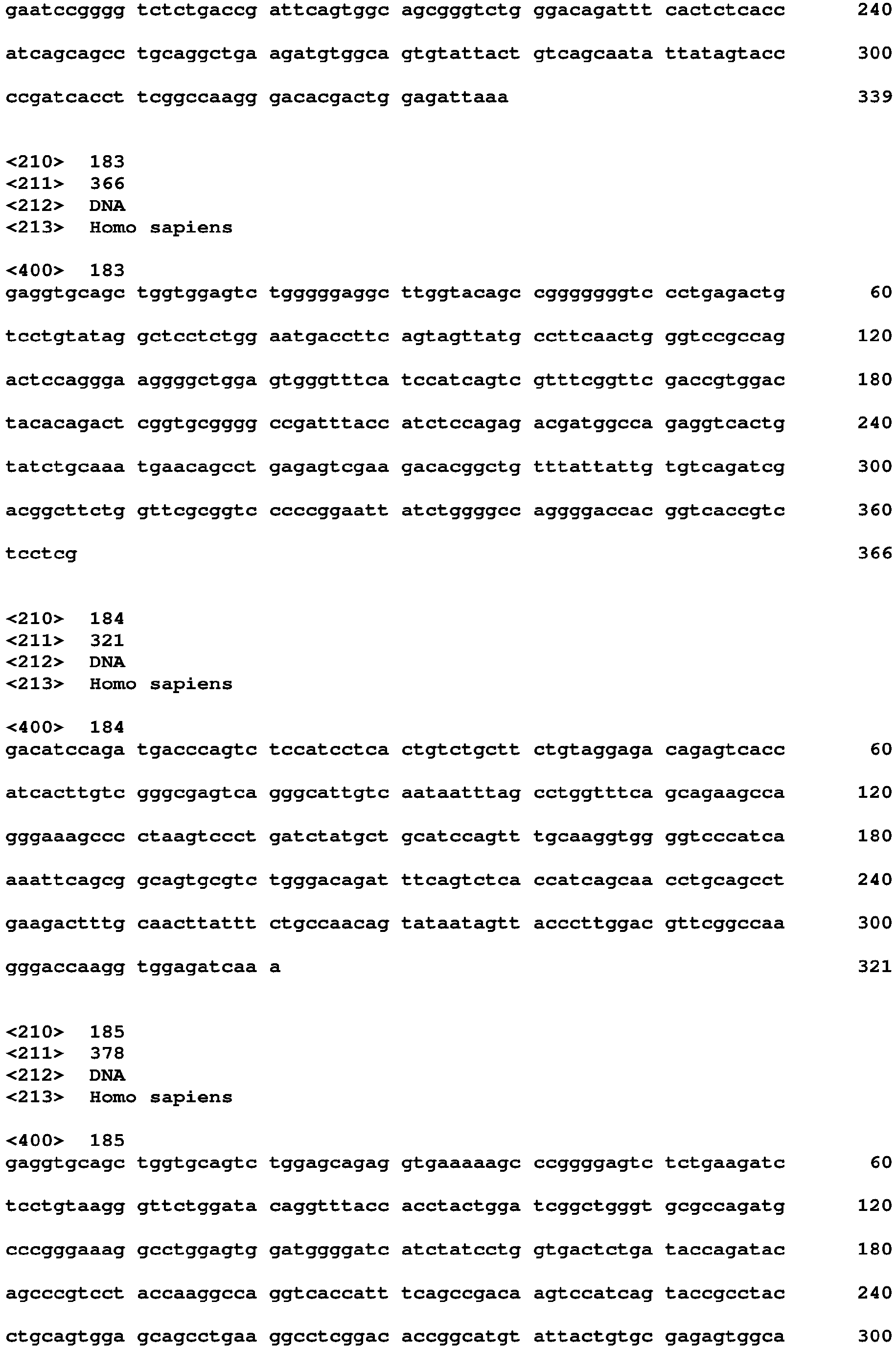 Figure imgb0087