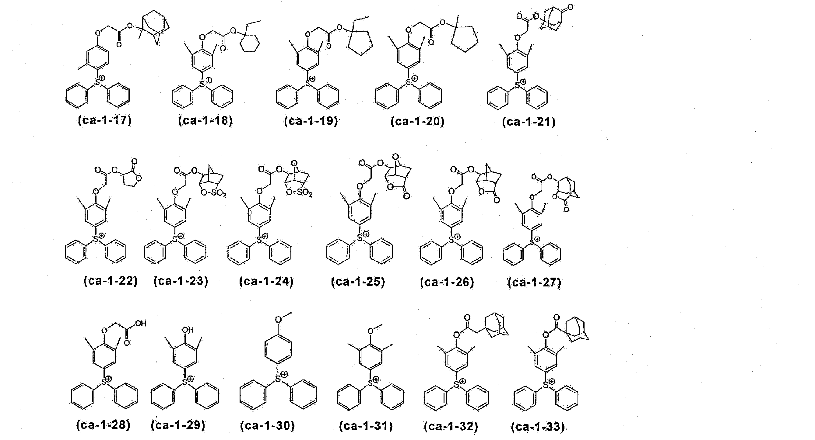 Figure JPOXMLDOC01-appb-C000045