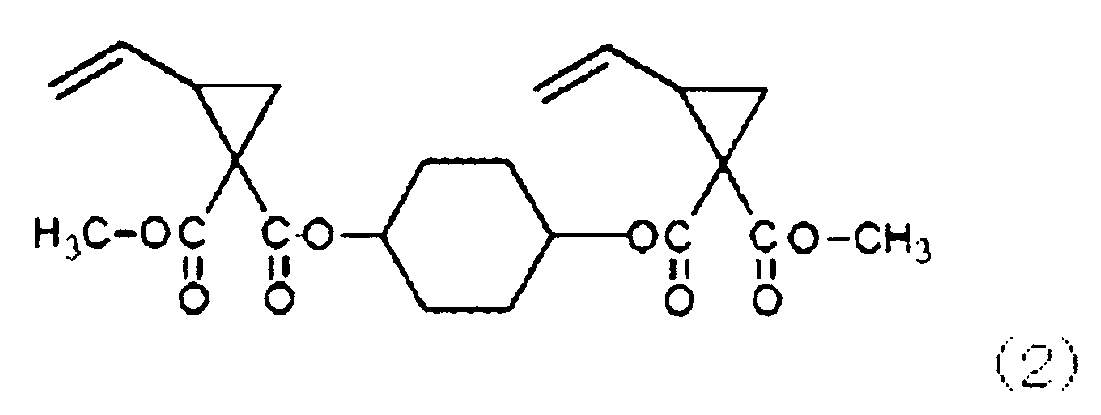 Figure JPOXMLDOC01-appb-C000003