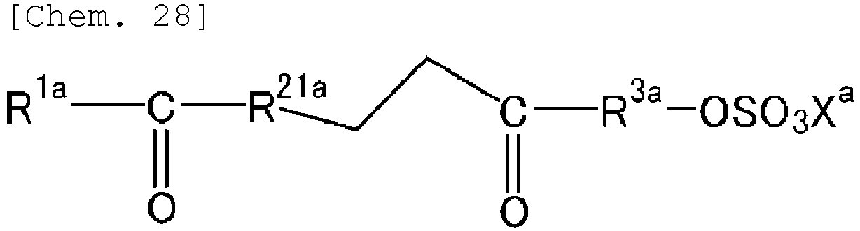 Figure imgb0031