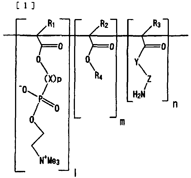 Figure imgb0011