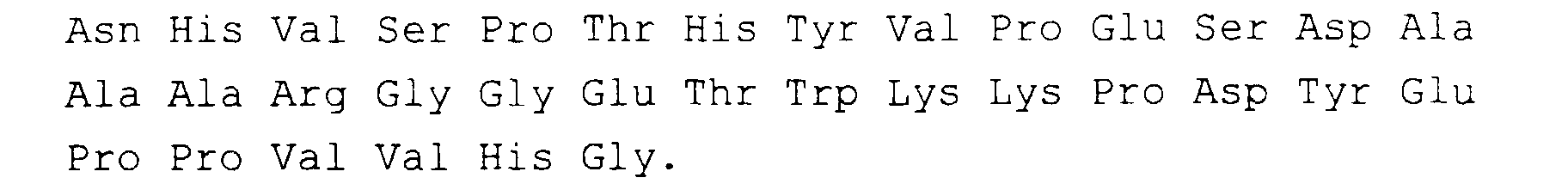 Figure 00100001