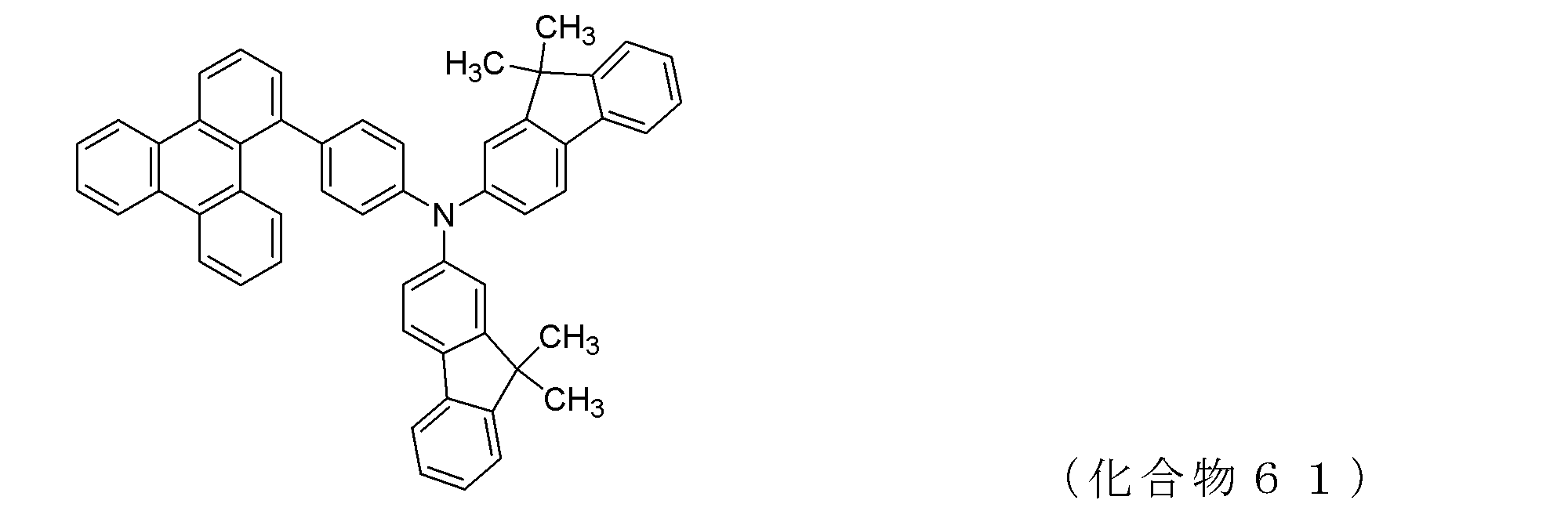 Figure JPOXMLDOC01-appb-C000071