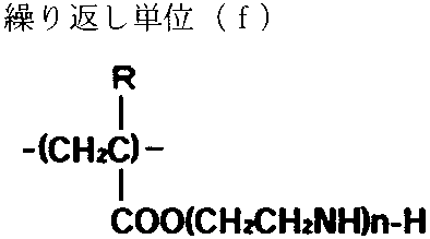 Figure JPOXMLDOC01-appb-C000015