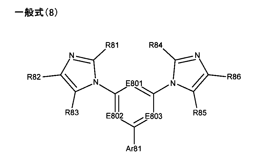 Figure JPOXMLDOC01-appb-C000019