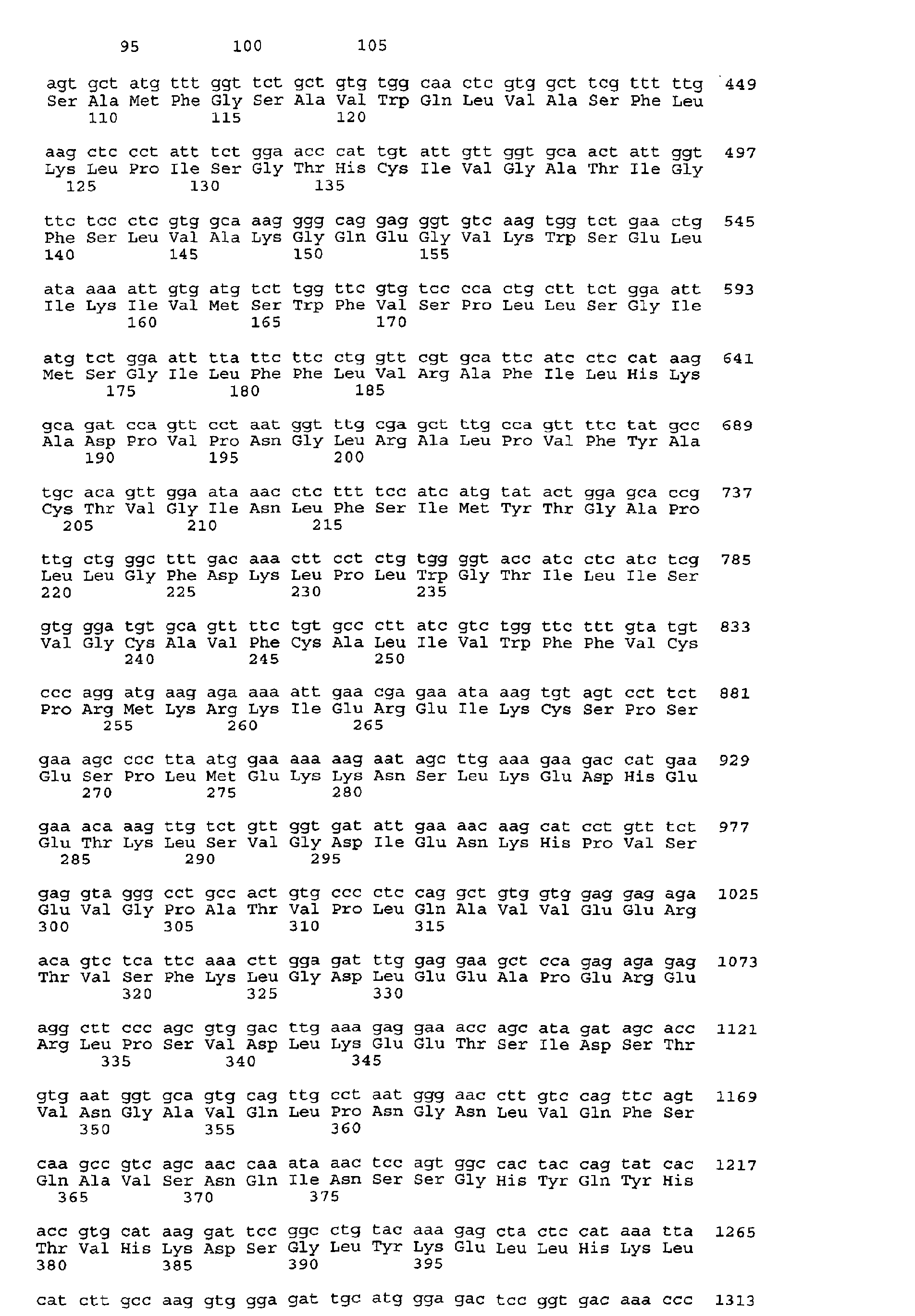 Figure 03060001