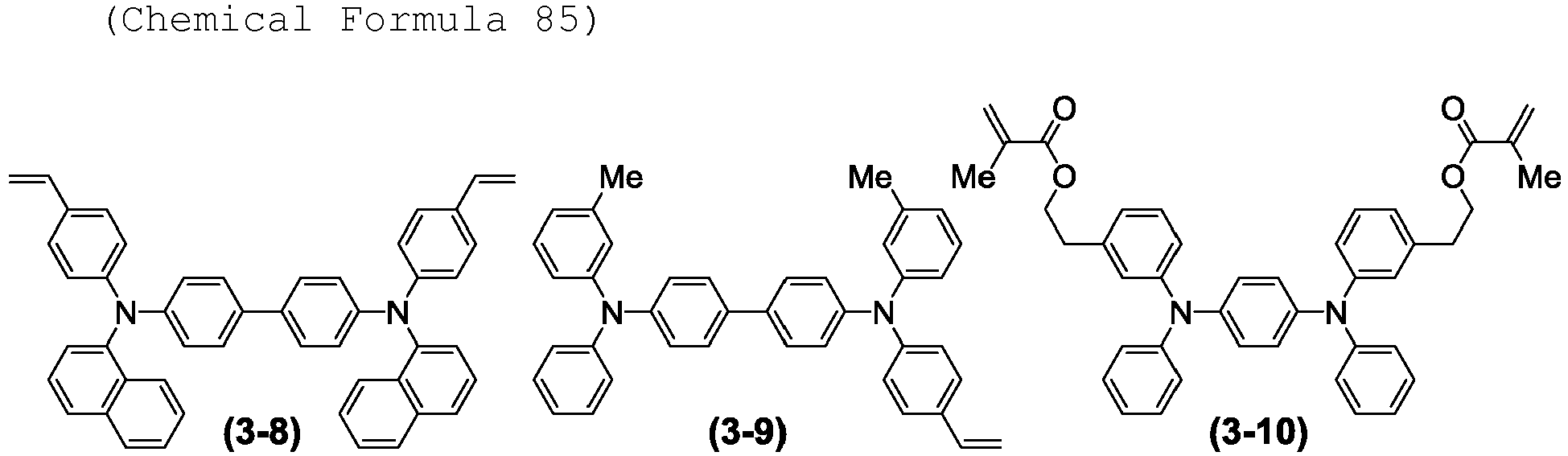 Figure imgb0110