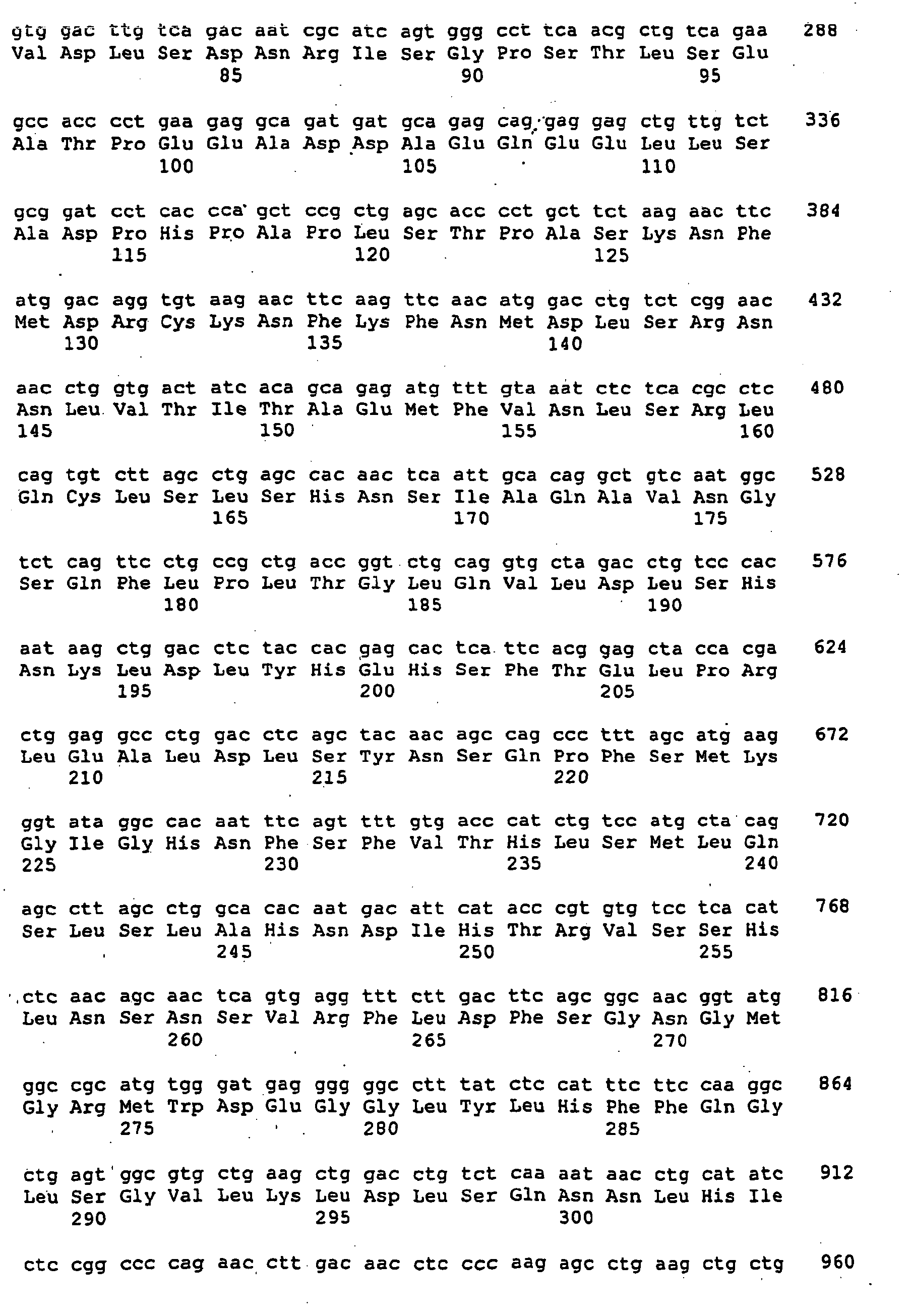 Figure imgb0175
