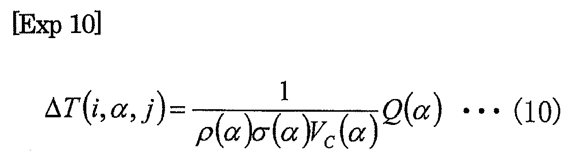 Figure imgb0010
