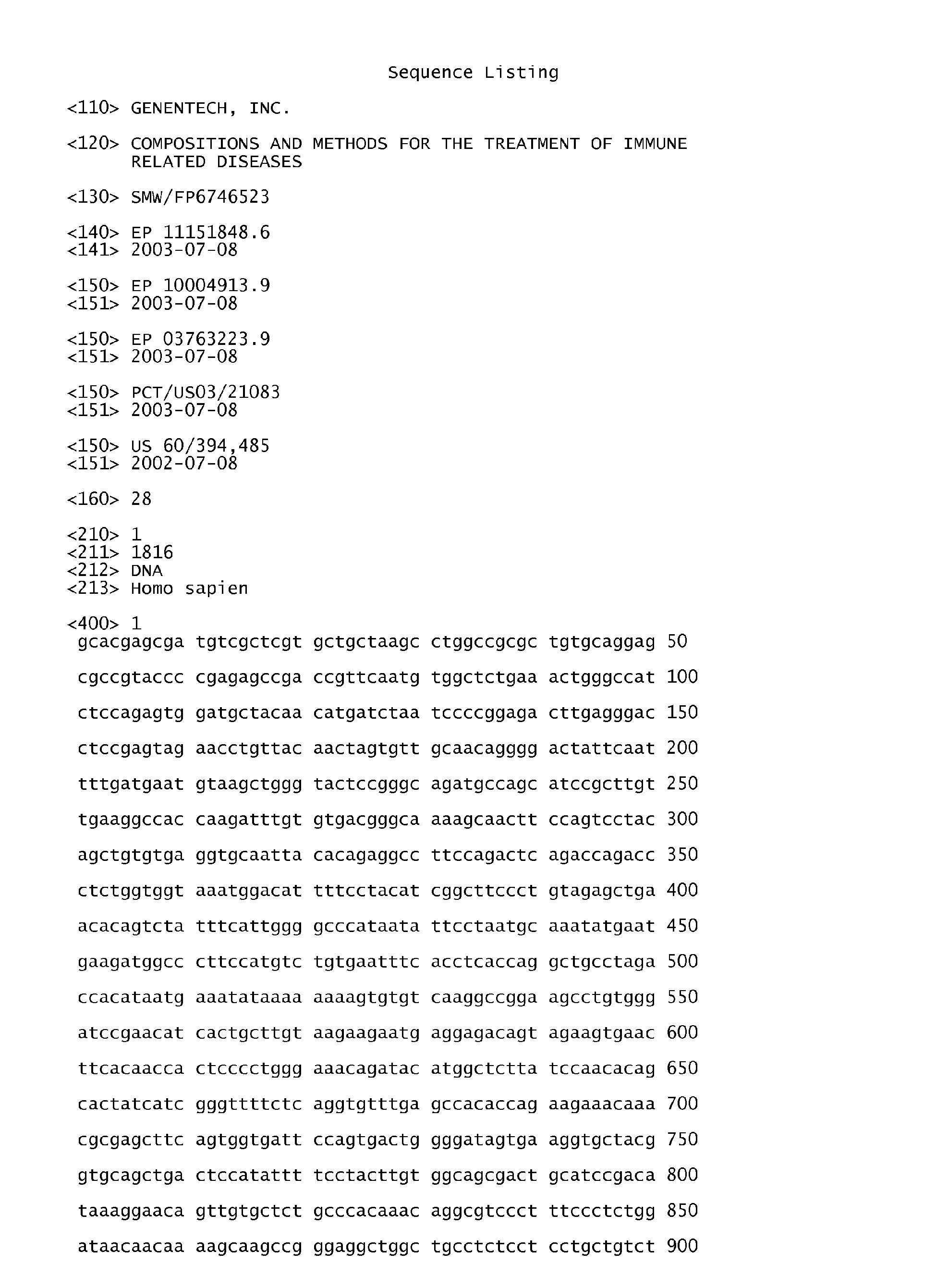 Figure imgb0022