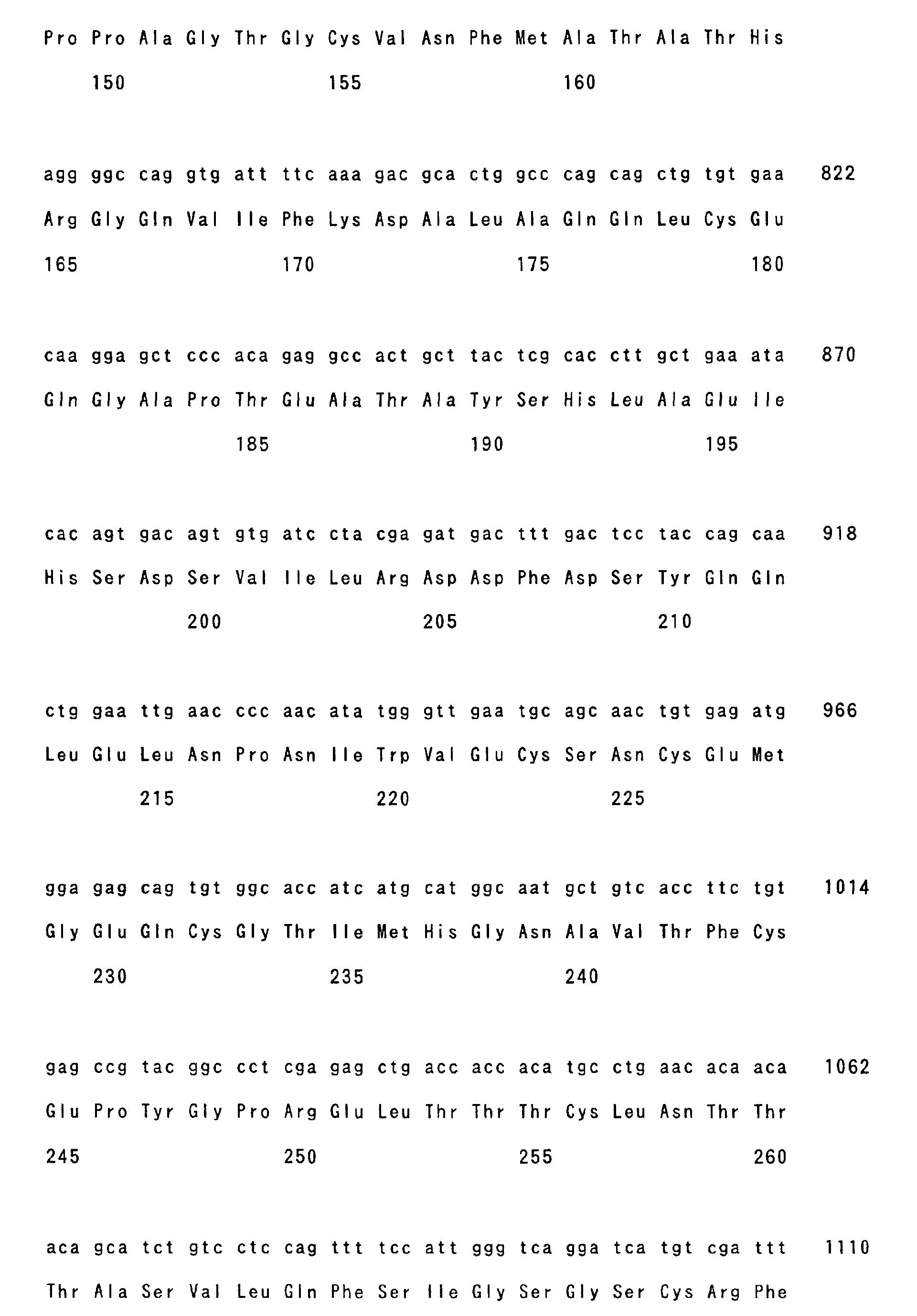 Figure 00340001