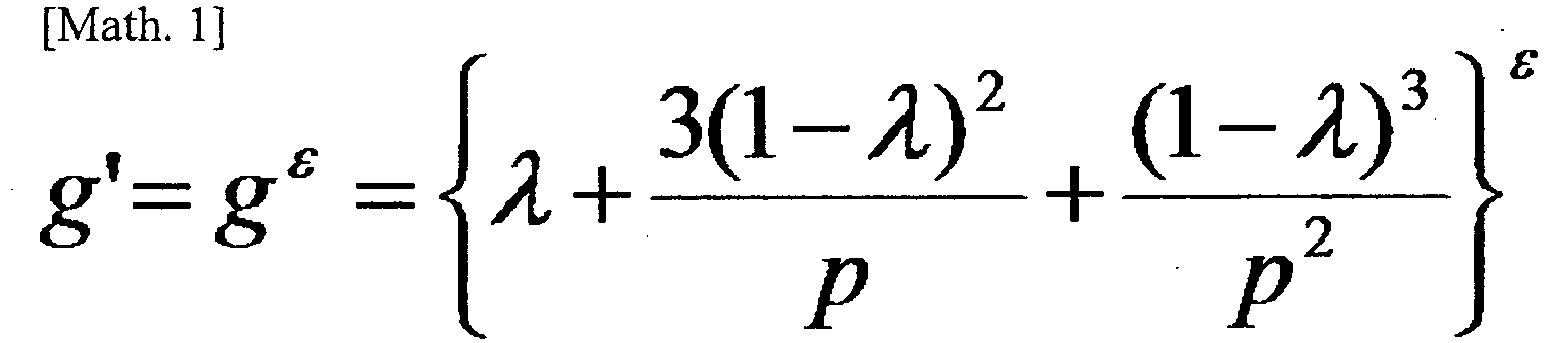 Figure imgb0011