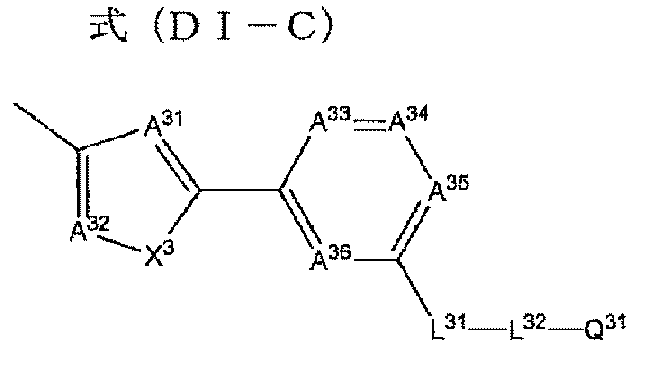 Figure JPOXMLDOC01-appb-C000039
