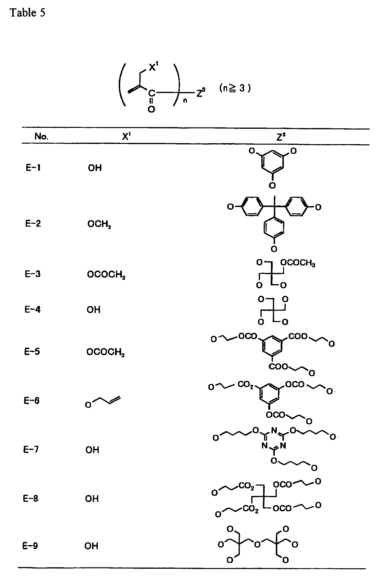 Figure imgb0034