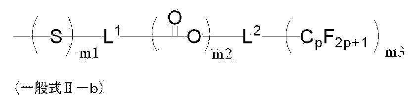 Figure JPOXMLDOC01-appb-C000006