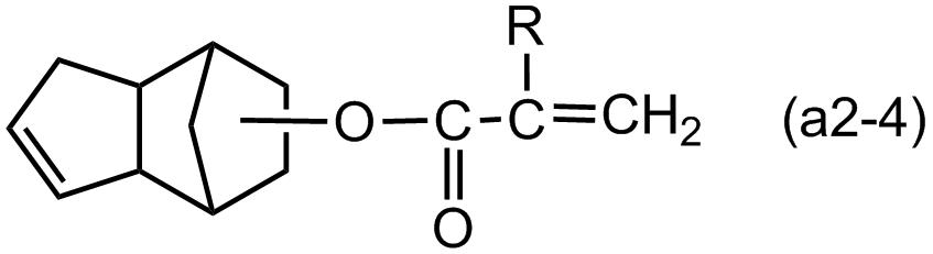 Figure JPOXMLDOC01-appb-C000011