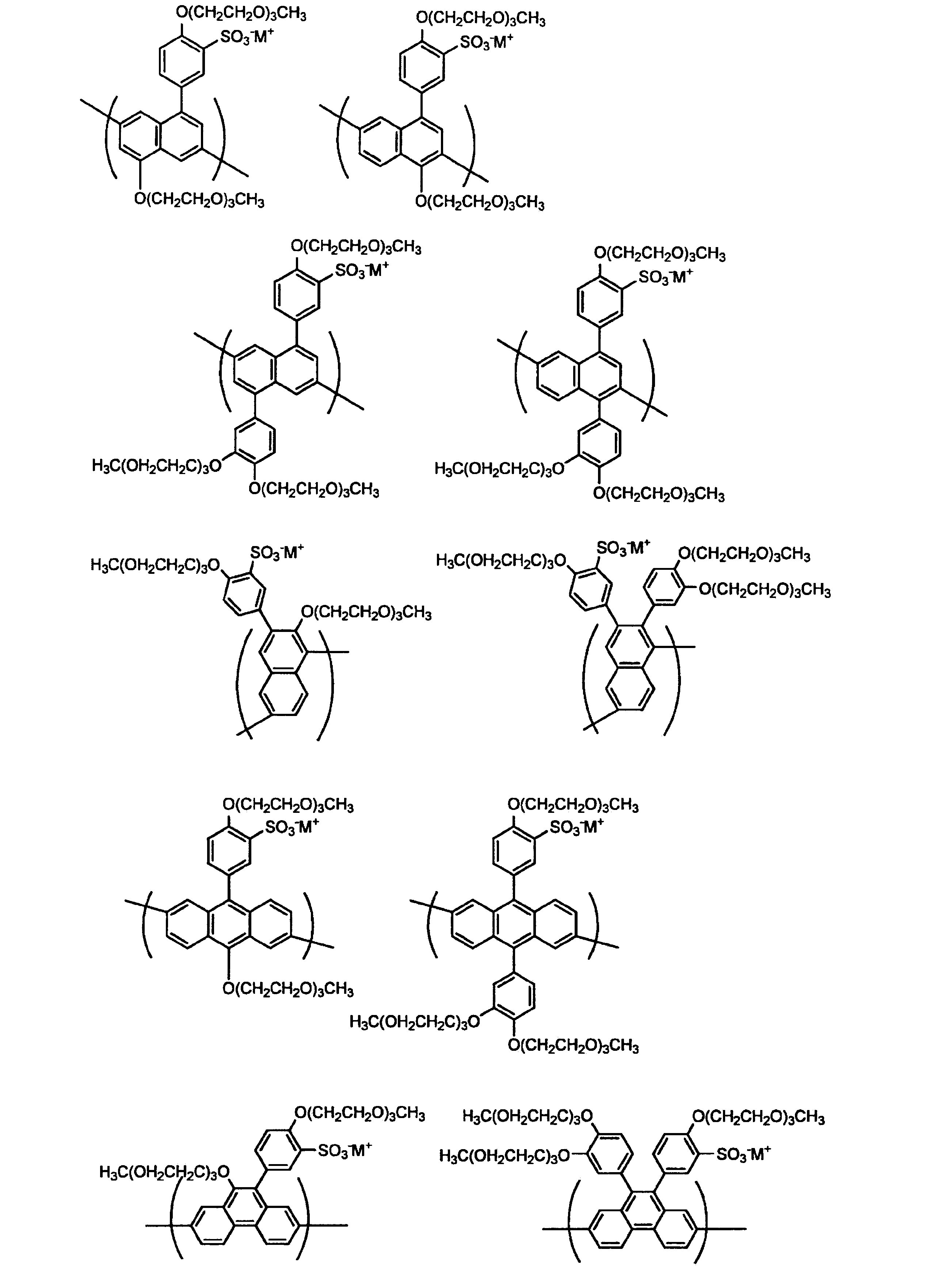 Figure JPOXMLDOC01-appb-C000088