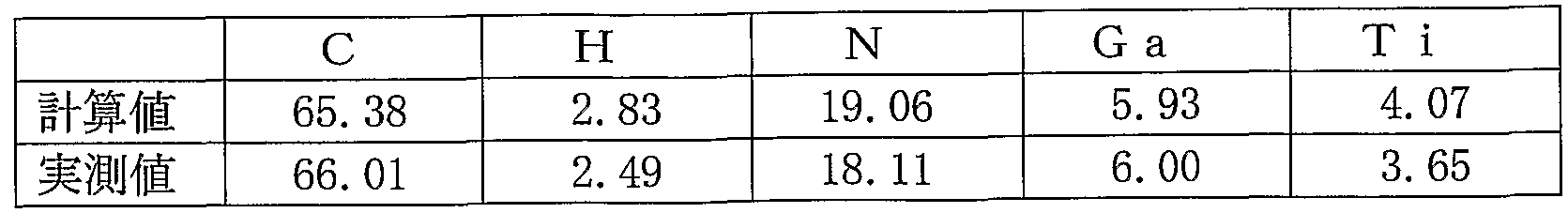 Figure imgf000013_0002