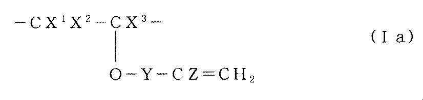 Figure JPOXMLDOC01-appb-C000006