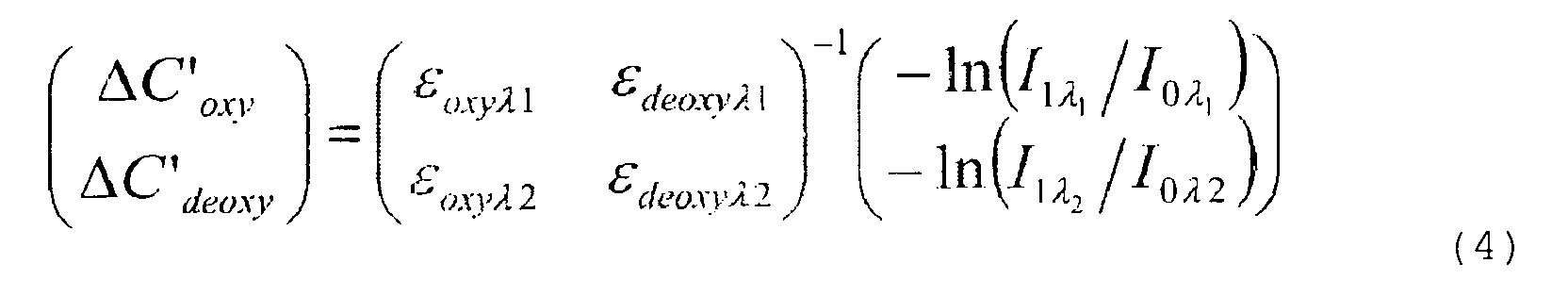 Figure 00060001