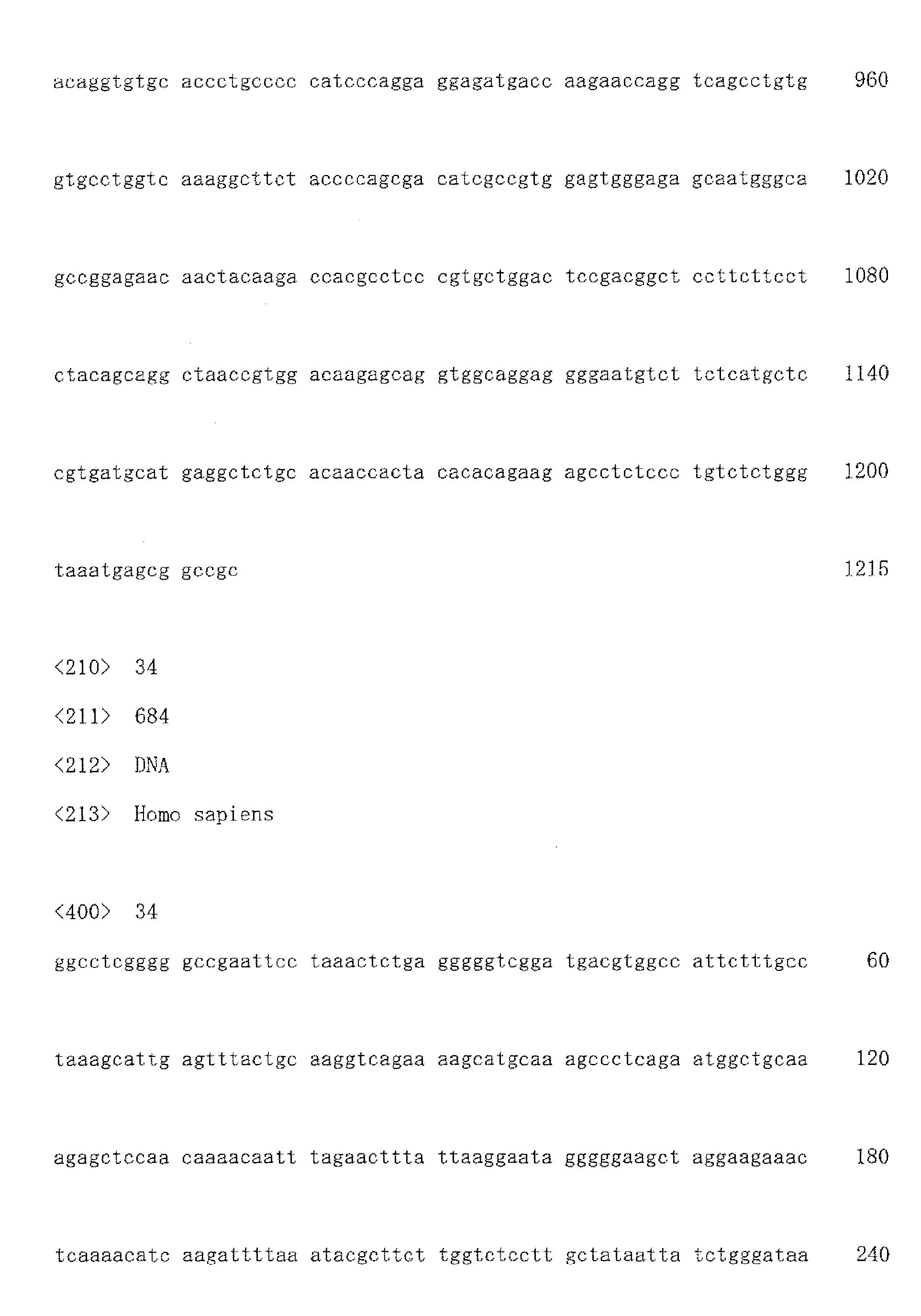 Figure imgb0035