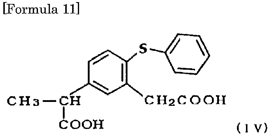 ep2842952a1 method for producing zaltoprofen and derivative and n heptane 120 ml were added and with gradually warming the mixture the mixture was stirred at an internal temperature of 98a c for 4 5 hours