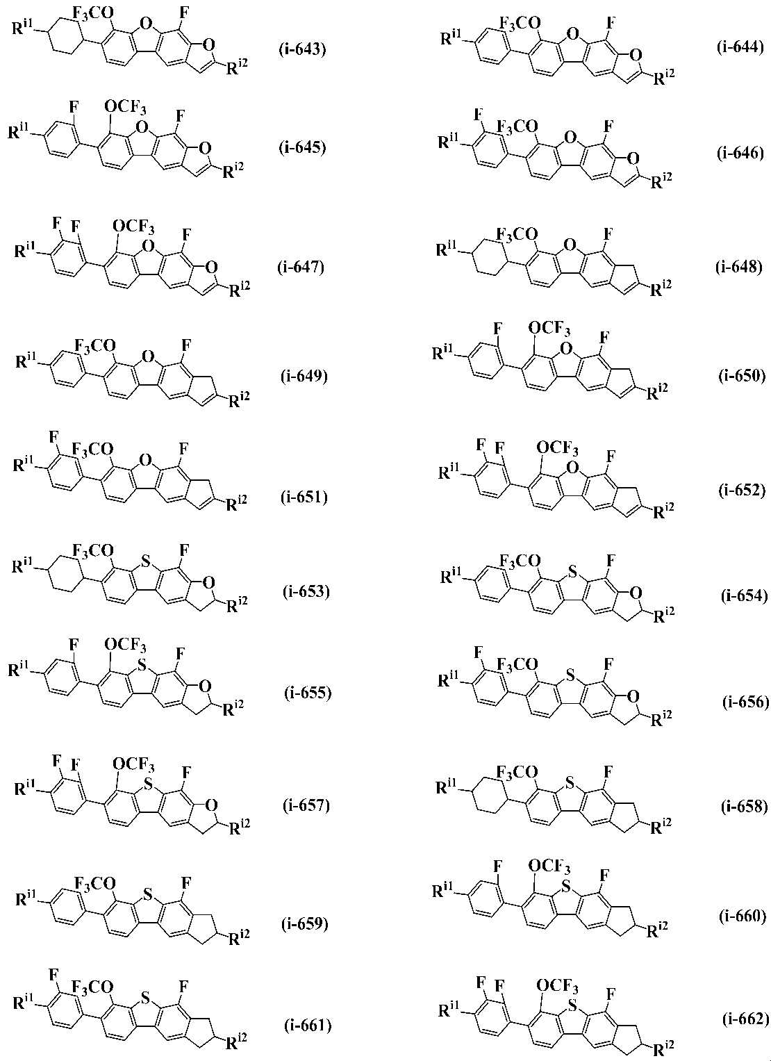 Figure JPOXMLDOC01-appb-C000068