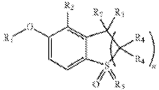 Figure imgb0032