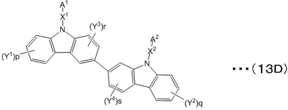 Figure JPOXMLDOC01-appb-C000048